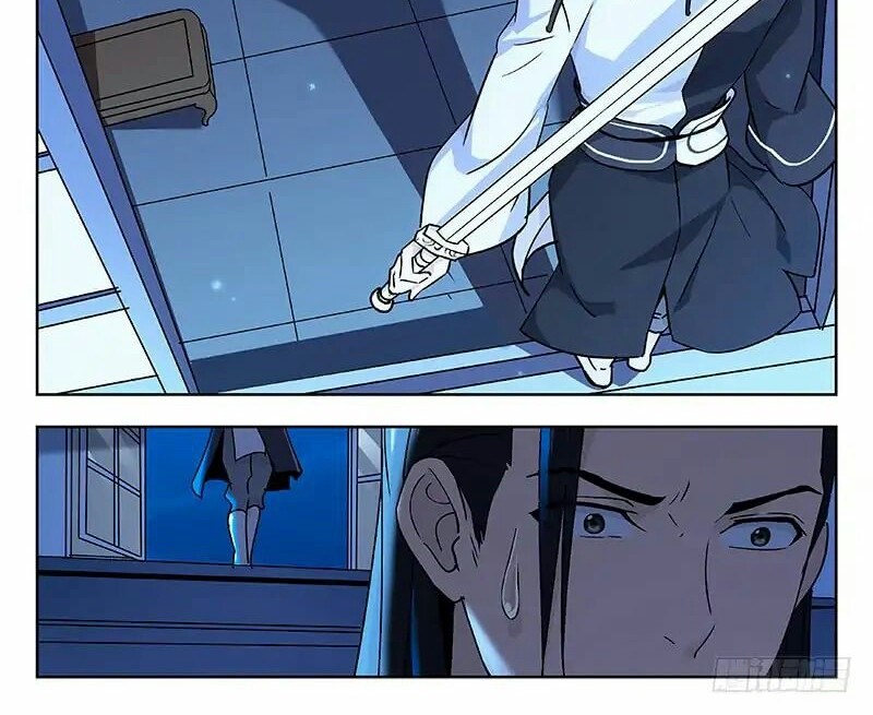 Martial Art Successor Chapter 36 Gambar 13